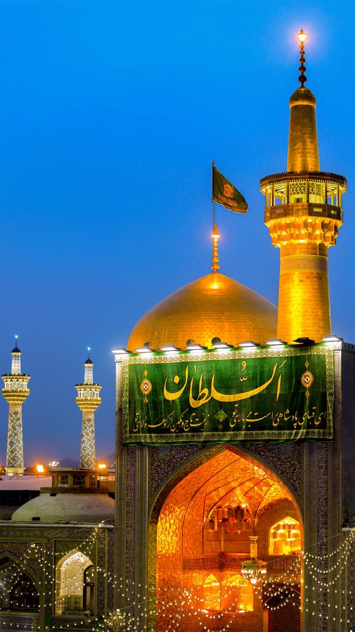 تور مشهد مقدس